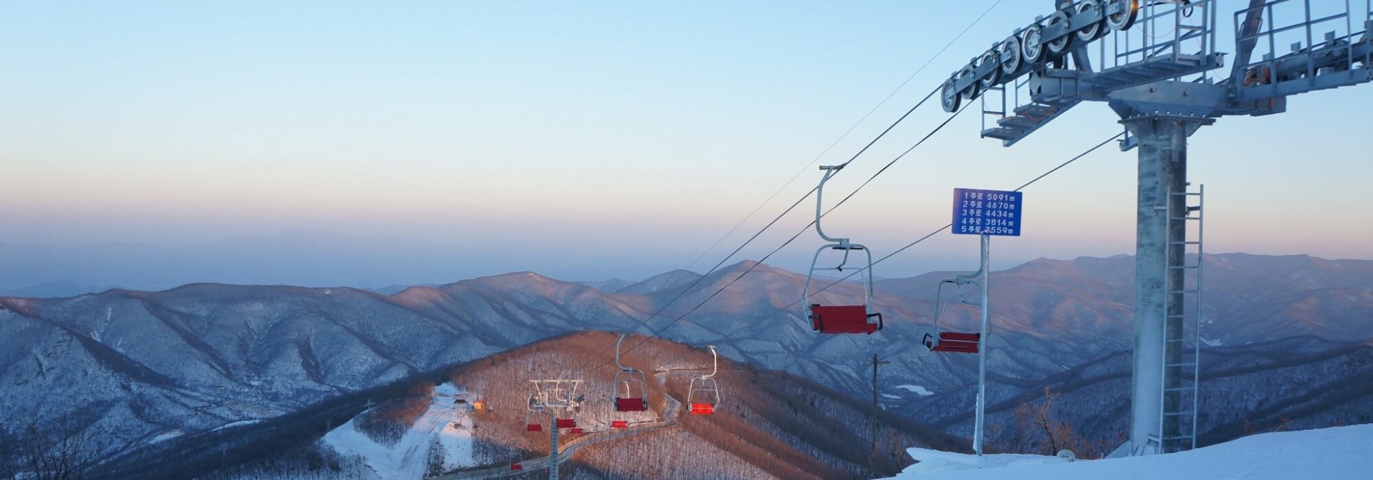 korea