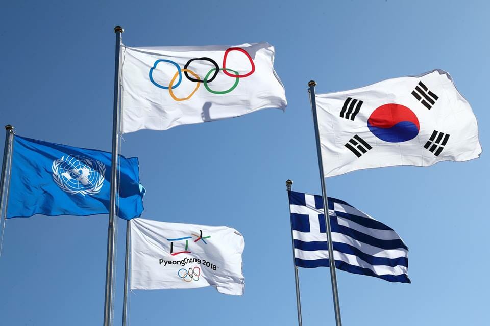 FLAGS 3