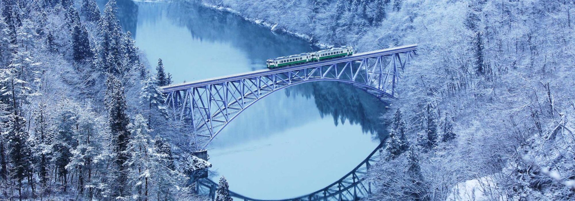 Japan rail low rez