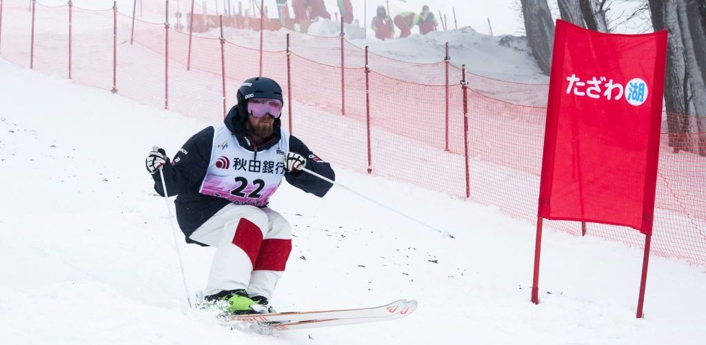 190223 Moguls World Cup Tawazako JPN Thomas Gerken Schofield
