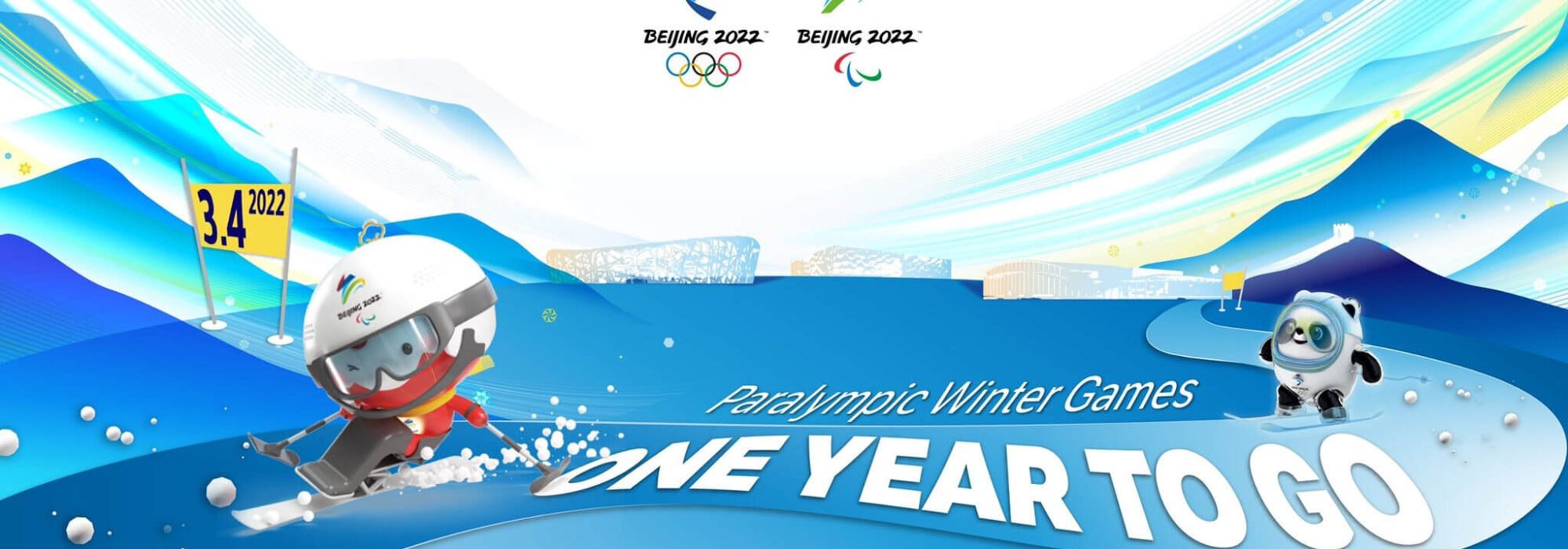 Beijing2022OneyearcountdowncreditBeiing2022